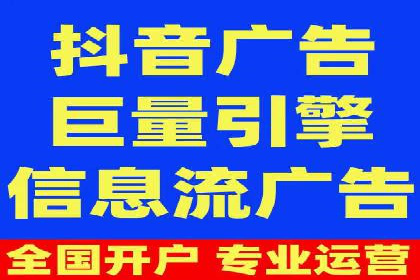 百度包年竞价：企业推广的秘密武器