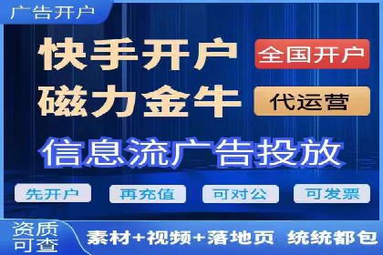 信息流广告运营案例分析：汽车行业广告